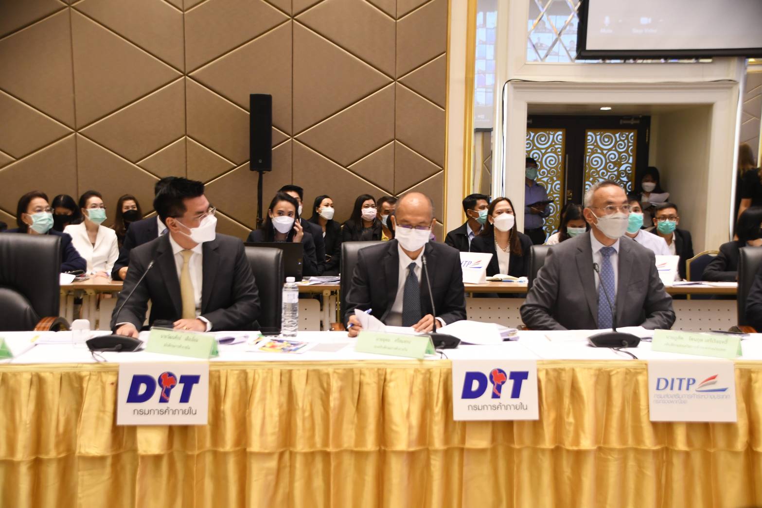 อธิบดีกรมการค้าภายใน เข้าร่วมประชุมติดตามความคืบหน้ามาตรการแก้ไขปัญหาผลไม้ ปี 2565