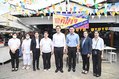 พาณิชย์สั่งลุย ลดราคากินเจ