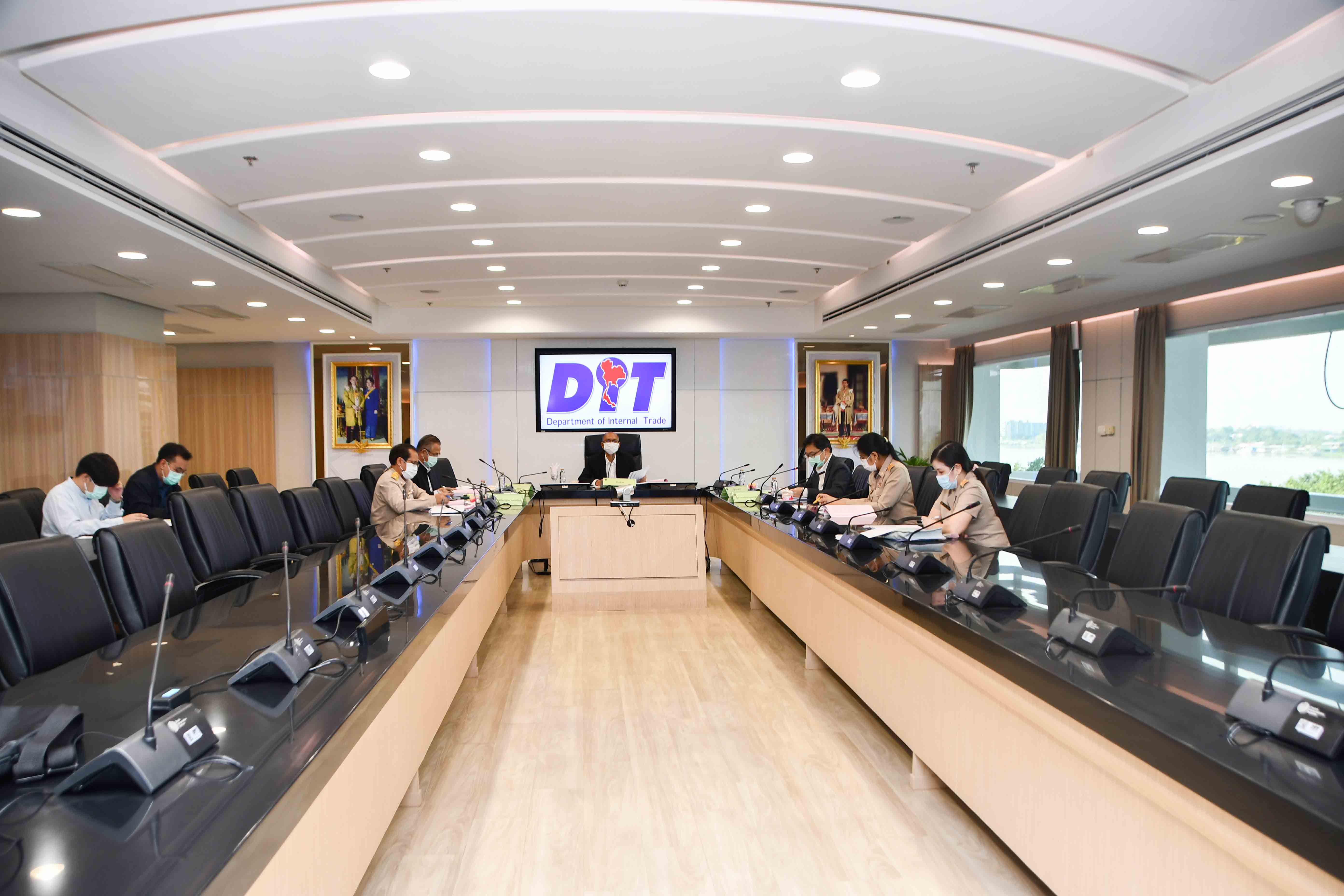 การประชุมคณะอนุกรรมการพิจารณาชดเชยดอกเบี้ยให้ผู้ประกอบการค้าข้าวในการเก็บสต็อก