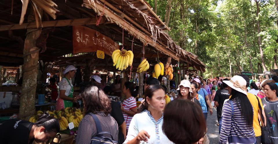 45463_บริเวณตลาด5.jpg