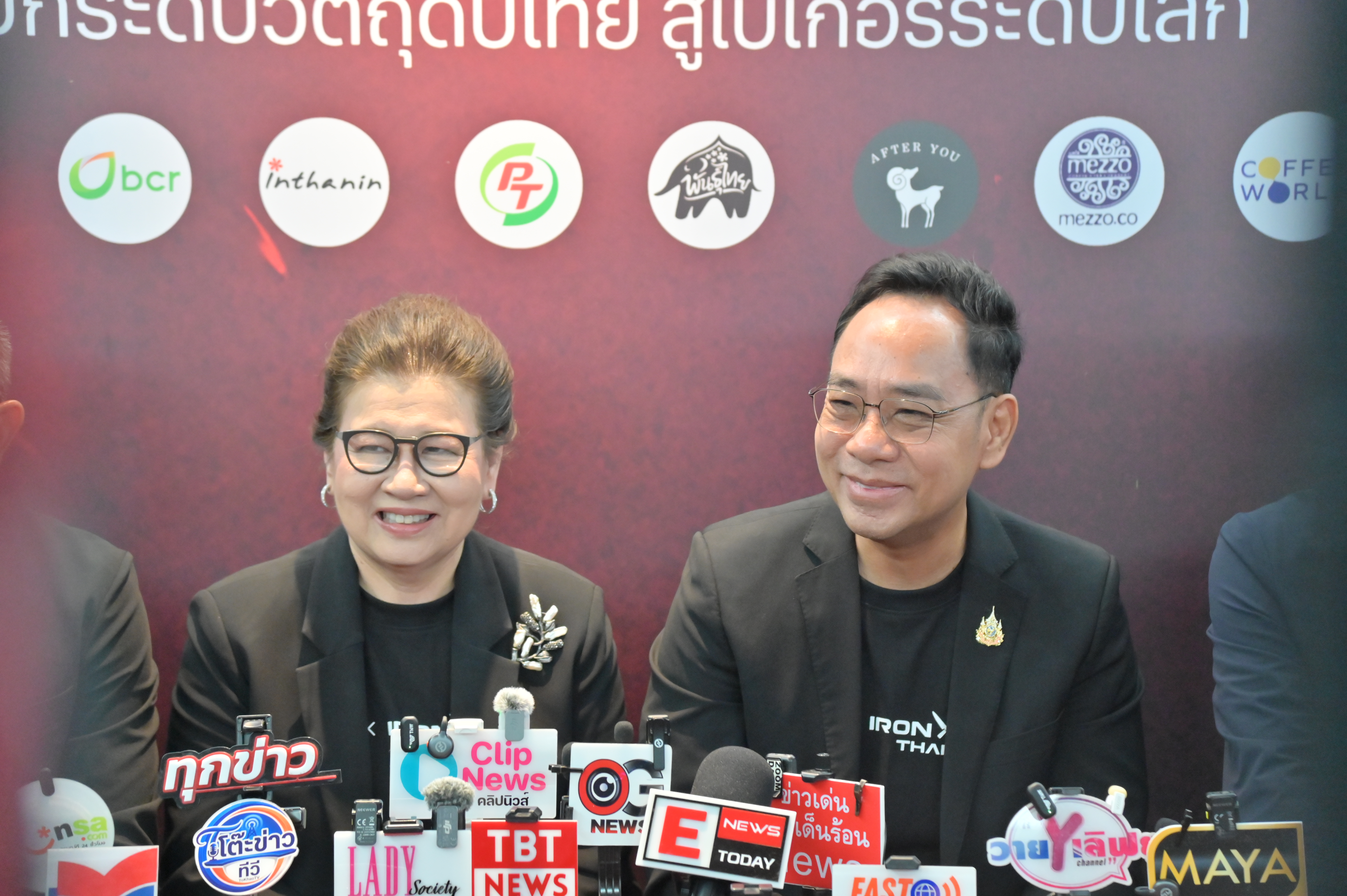 ข่าวเลขที่ 218/2569 “พาณิชย์” ผนึก Iron Chef Thailand เปิดเวทีปั้นเชฟรุ่นใหม่ ดึง 7 คาเฟ่ชั้นนำต่อยอดเบเกอรี่จากวัตถุดิบไทย วางขายกว่า 7,800 สาขา เป้าดูดซับ 500 ตัน (3 กันยายน 2569)