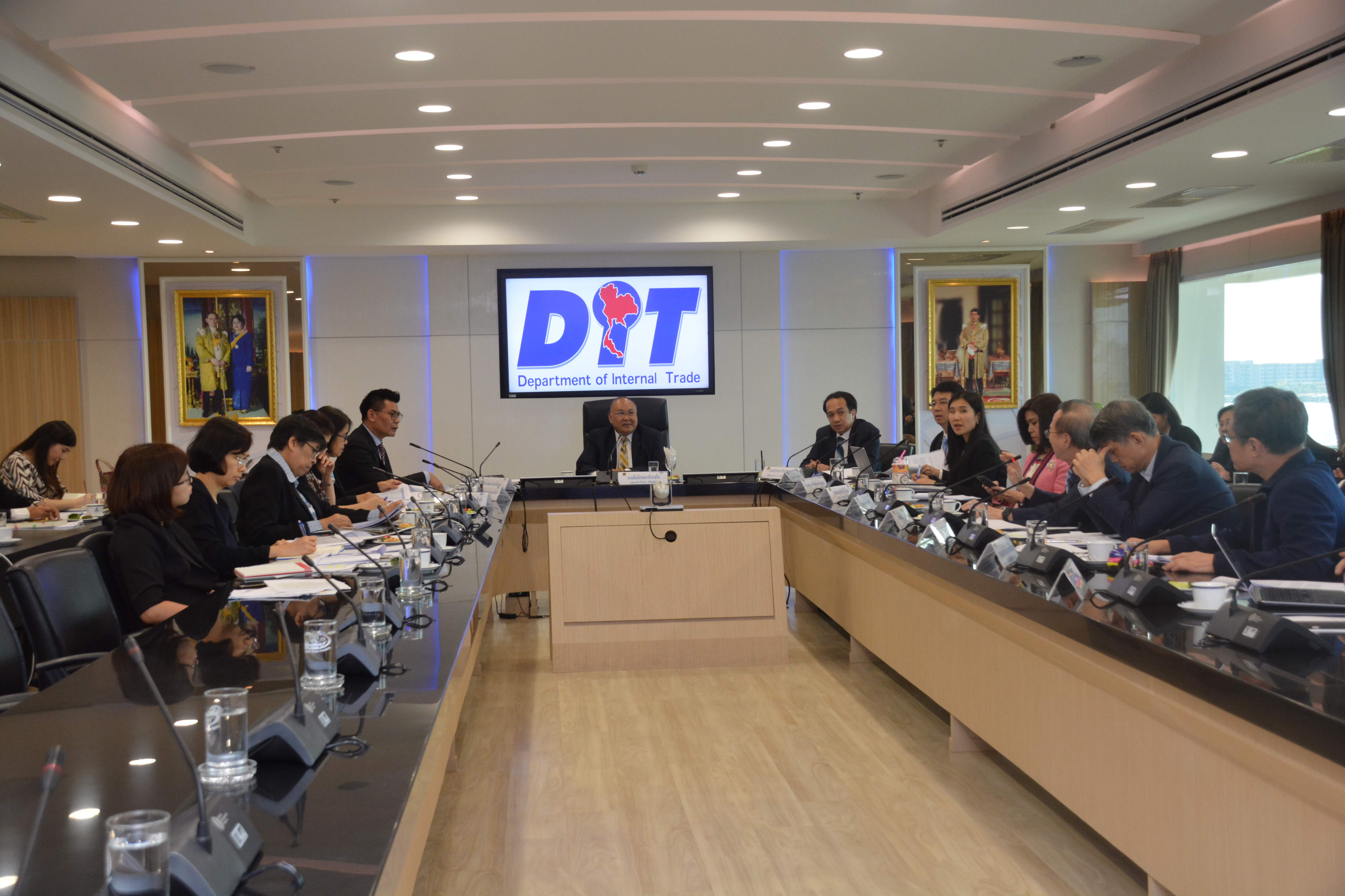 การประชุมคณะทำงานพิจารณาราคายาและเวชภัณฑ์ ค่าบริการทางการแพทย์ บริการทางการแพทย์ และบริการอื่นๆของสถานพยาบาล
