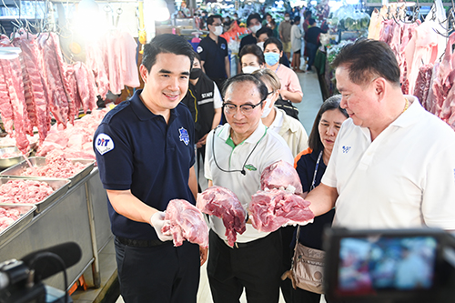 ติดตามสถานการณ์ราคาสินค้า อาหารสดและสินค้าอุปโภคบริโภค พบราคาปรับลดลง กระตุ้นการจับจ่ายใช้สอย