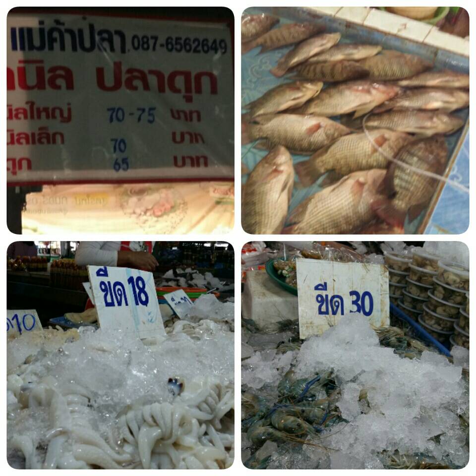 44943_แผงค้า อาหารสด.jpg