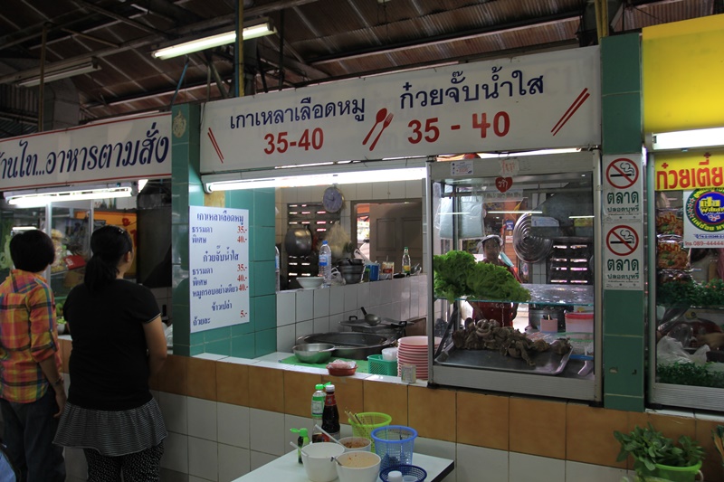 44653_แผงค้า อาหารปรุงสำเร็จ.JPG