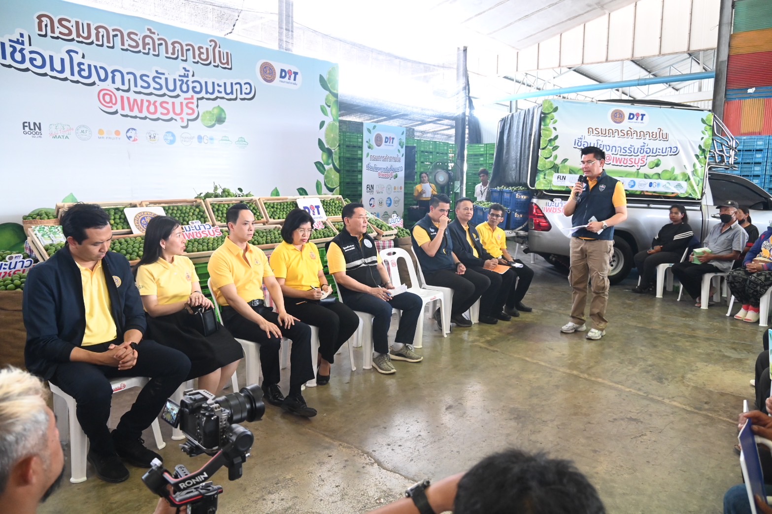 พาณิชย์ นำตลาดกลาง รับซื้อมะนาวแป้น จ.เพชรบุรี