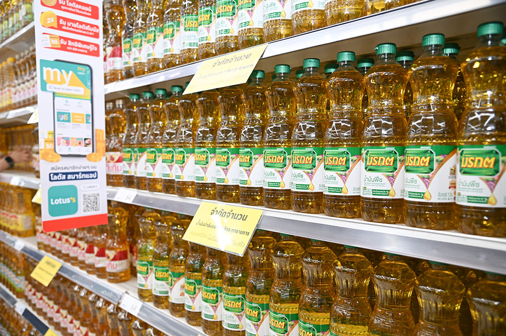 พาณิชย์ ตรวจติดตามสถานการณ์ราคาน้ำมันปาล์ม