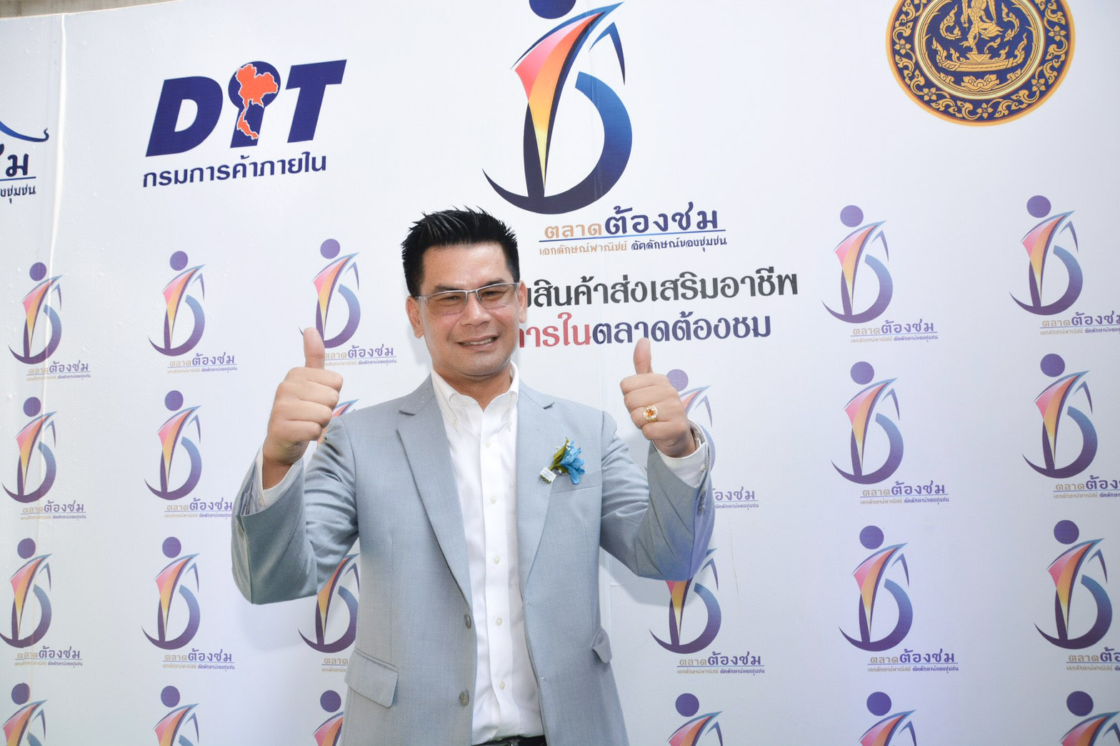 รองอธิบดีร่วมพิธีเปิดงาน “มหกรรมสินค้าส่งเสริมอาชีพคนพิการในตลาดต้องชม” 