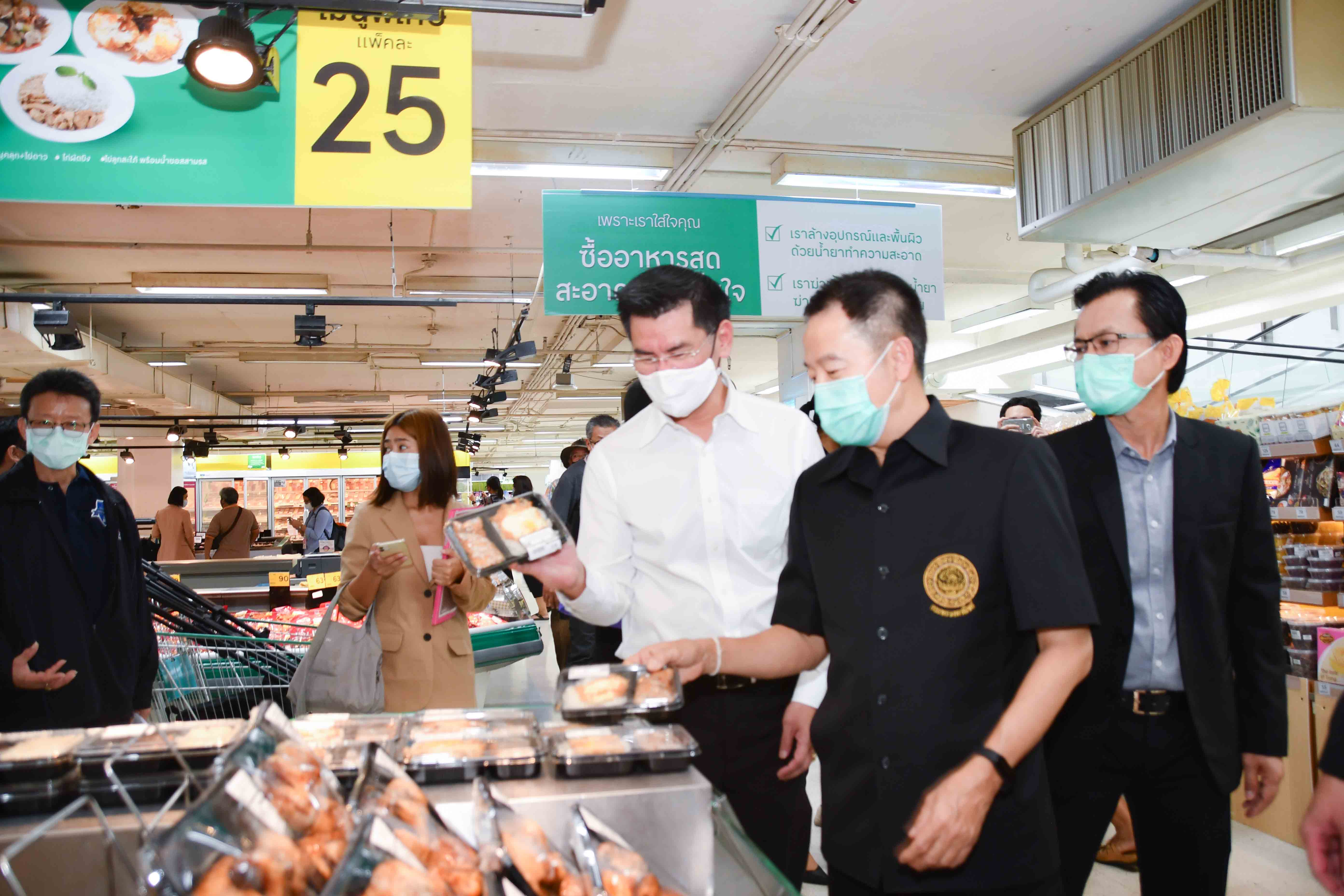 อธิบดีร่วมลงพื้นที่ตรวจเยี่ยมร้านธงฟ้าฯ