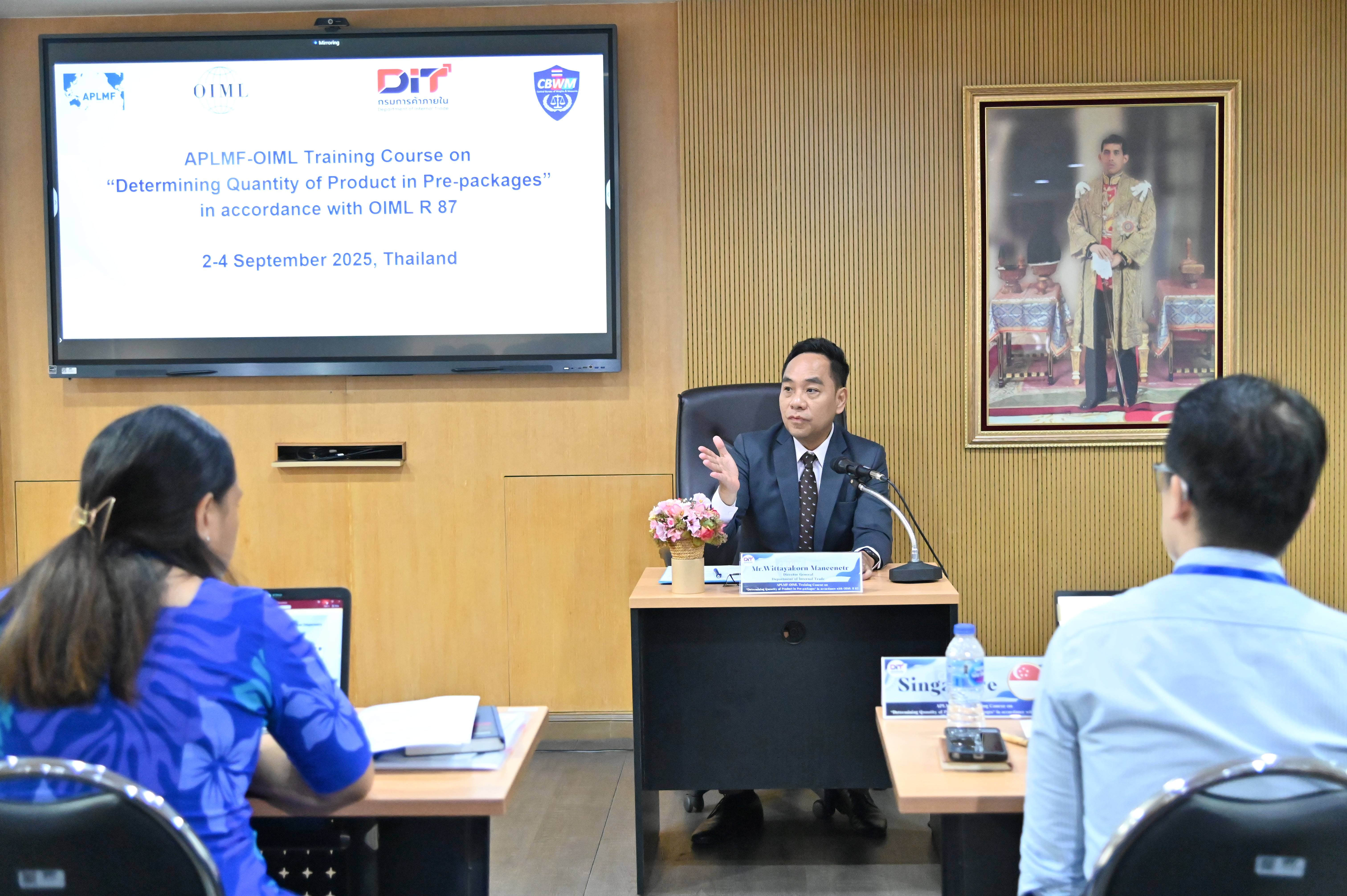 DIT นำคณะลงพื้นที่ตรวจสอบติดตามสถานการณ์การรับซื้อข้าวโพดเลี้ยงสัตว์และการปฏิบัติตามประกาศกระทรวงพาณิชย์ 