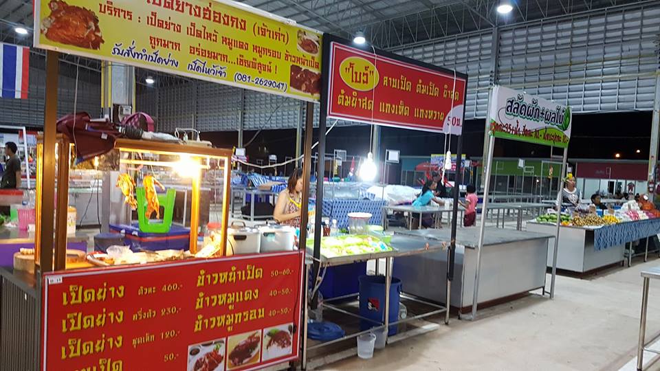 44174_ภายในตลาด 5.jpg