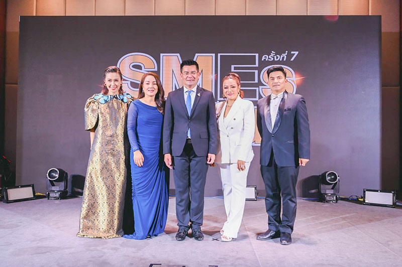 SMEs สร้างอาชีพ Awards ประจำปี 2565