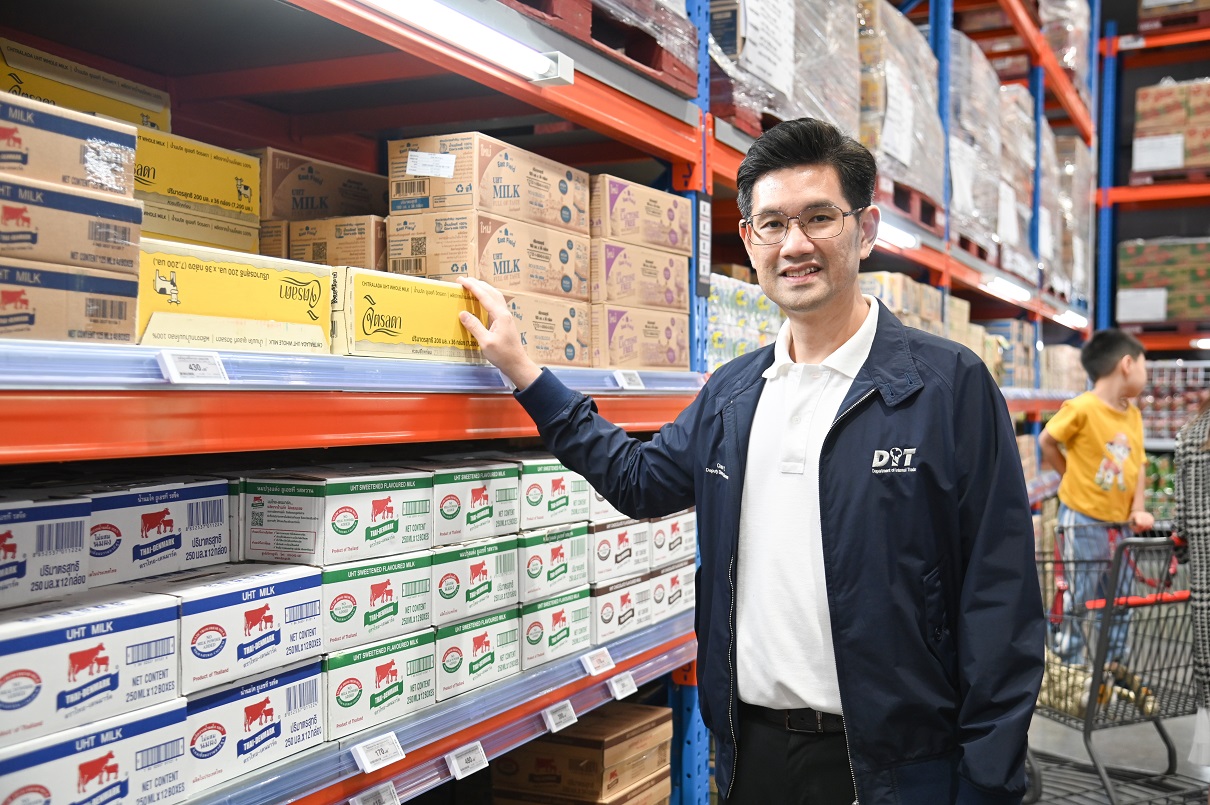 พาณิชย์เกาะติดสถานการณ์ราคาและปริมาณสินค้า ห้างหั่นราคาช่วยค่าครองชีพ