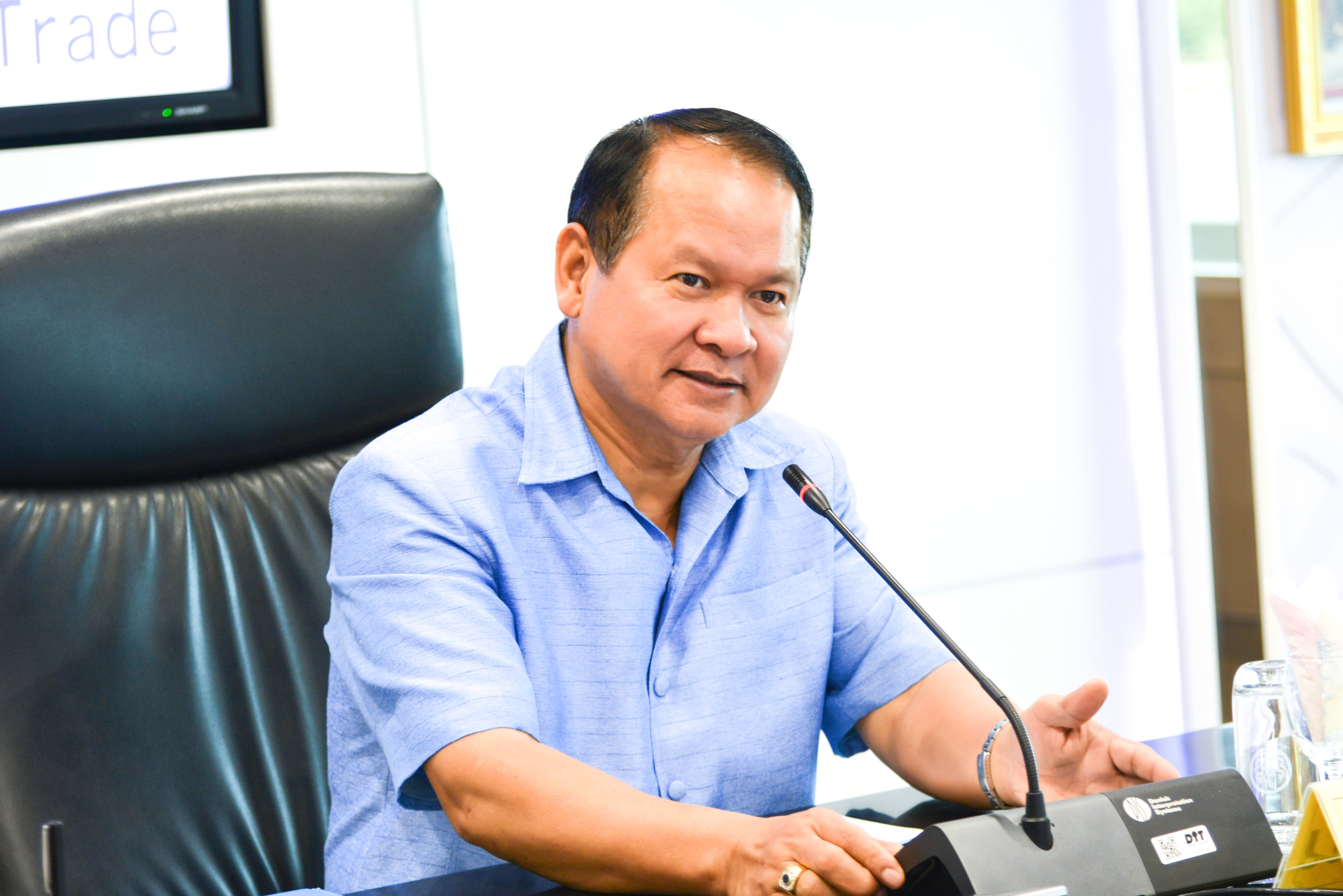การประชุมคณะอนุกรรมการกำกับดูแลและกำหนดเกณฑ์กลางอ้างอิงโครงการประกันรายได้เกษตรกรผู้ปลูกข้าวโพดเลี้ยงสัตว์