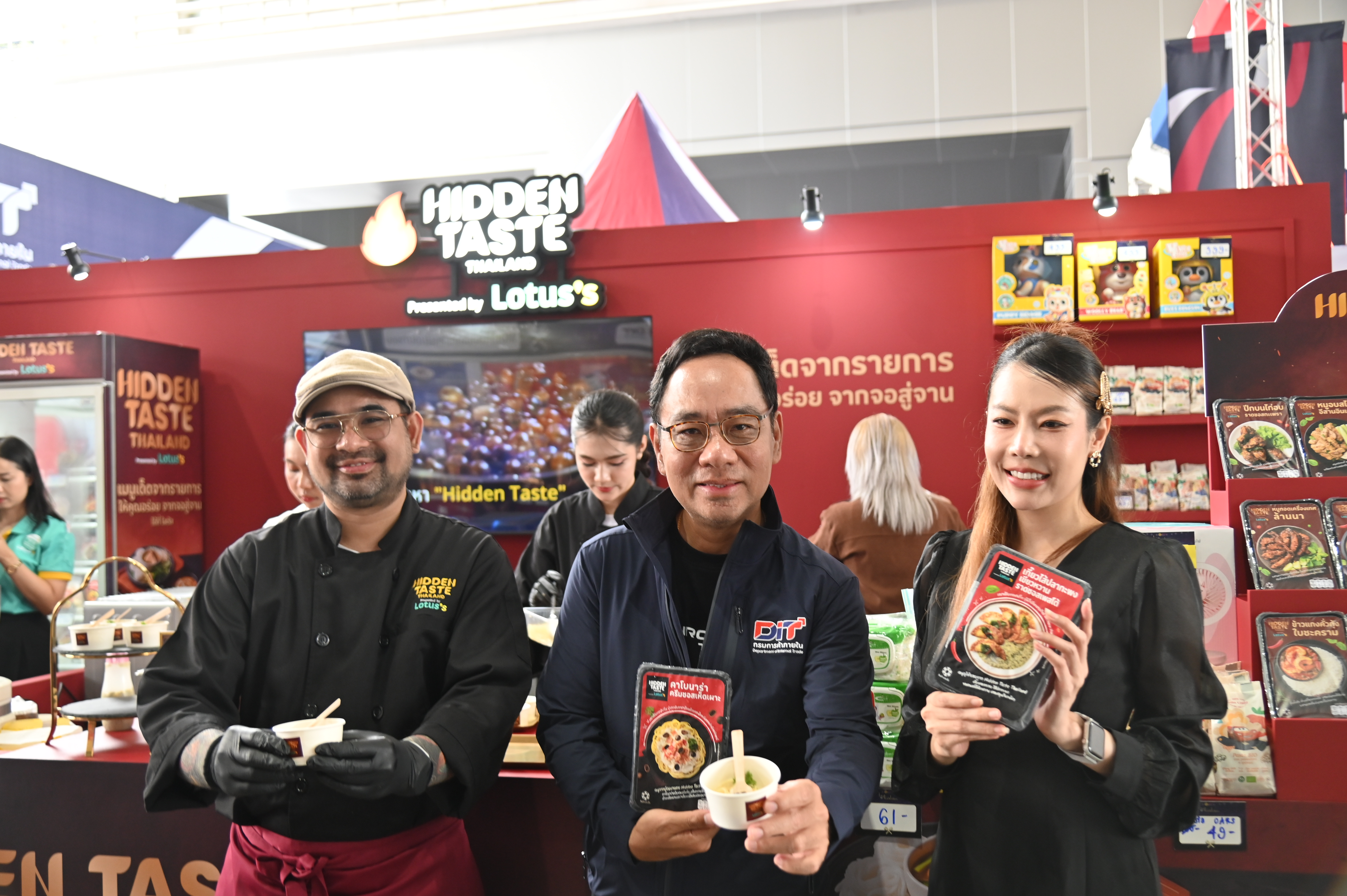 ข่าวเลขที่ 230/2569 “พาณิชย์” ดันสินค้าเกษตรไทยสู่ “Local Ingredients World Class Experiences” เชื่อมวัตถุดิบสู่เชฟ สร้างมูลค่าเพิ่ม–ขยายตลาด คาดเงินสะพัดไม่ต่ำกว่า 10 ล้านบาท (23 กันยายน 2569)