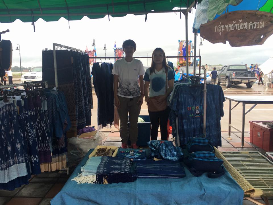 22457_เสื้อผ้า.jpg