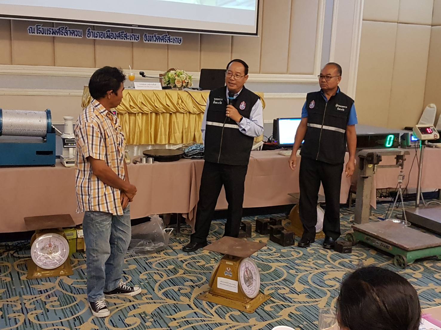 รองอธิบดีฯ เปิดการอบรมงานด้านชั่งตวงวัด