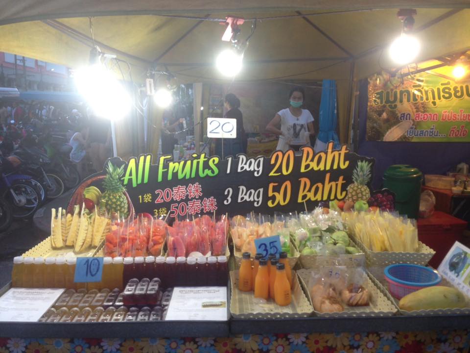 46378_ร้านขายน้ำผลไม้.jpg
