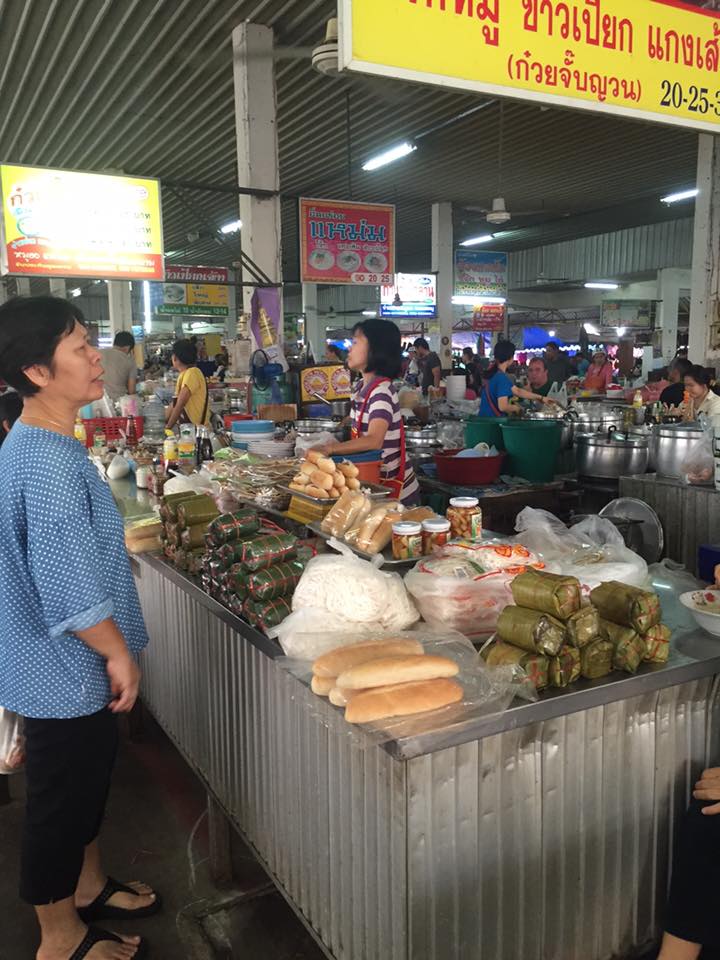 44065_แผงค้า อาหารปรุงสำเร็จ.jpg