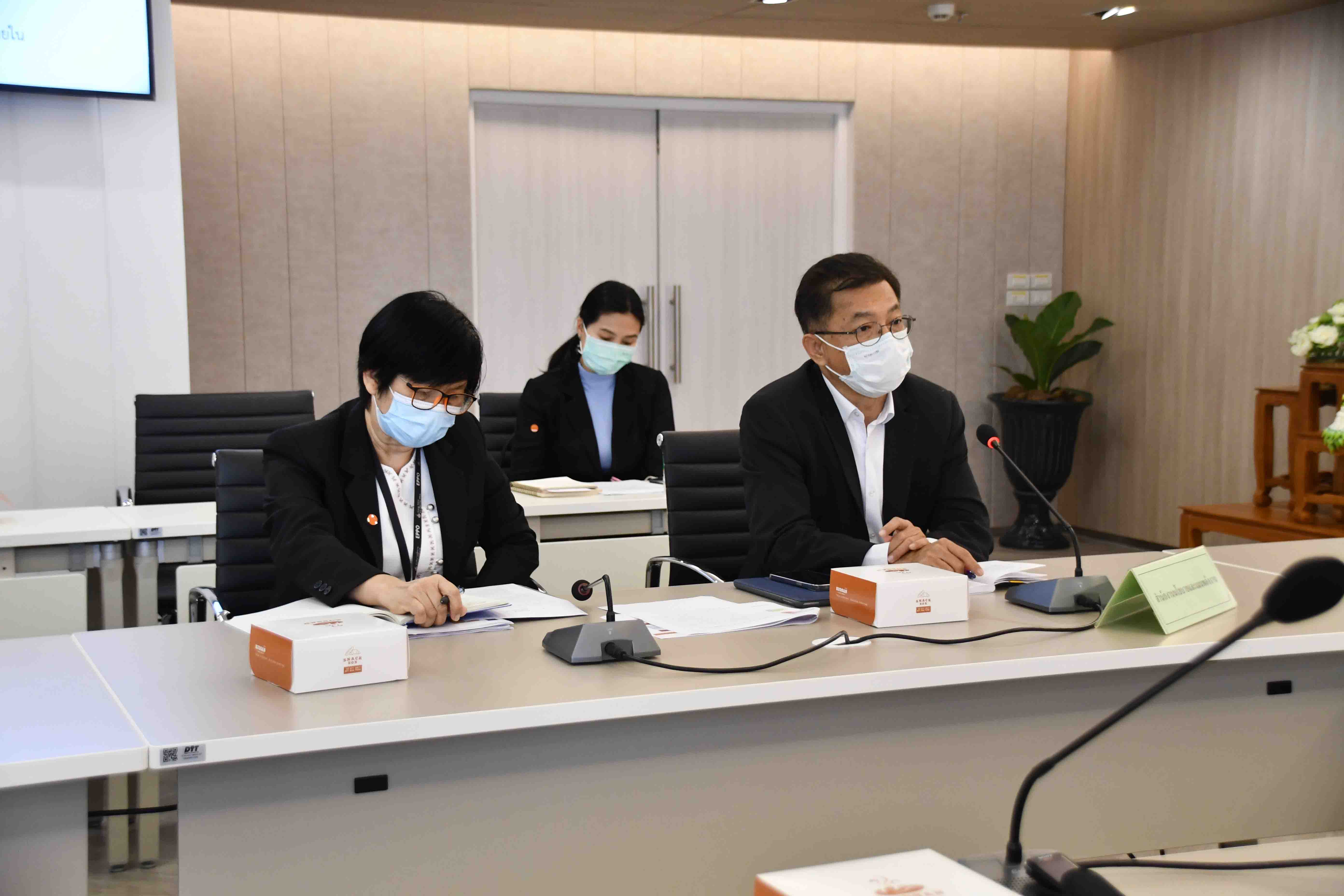 การประชุมหารือแนวทางการรับซื้อมันสำปะหลังจากผู้ประกอบการเอทานอล