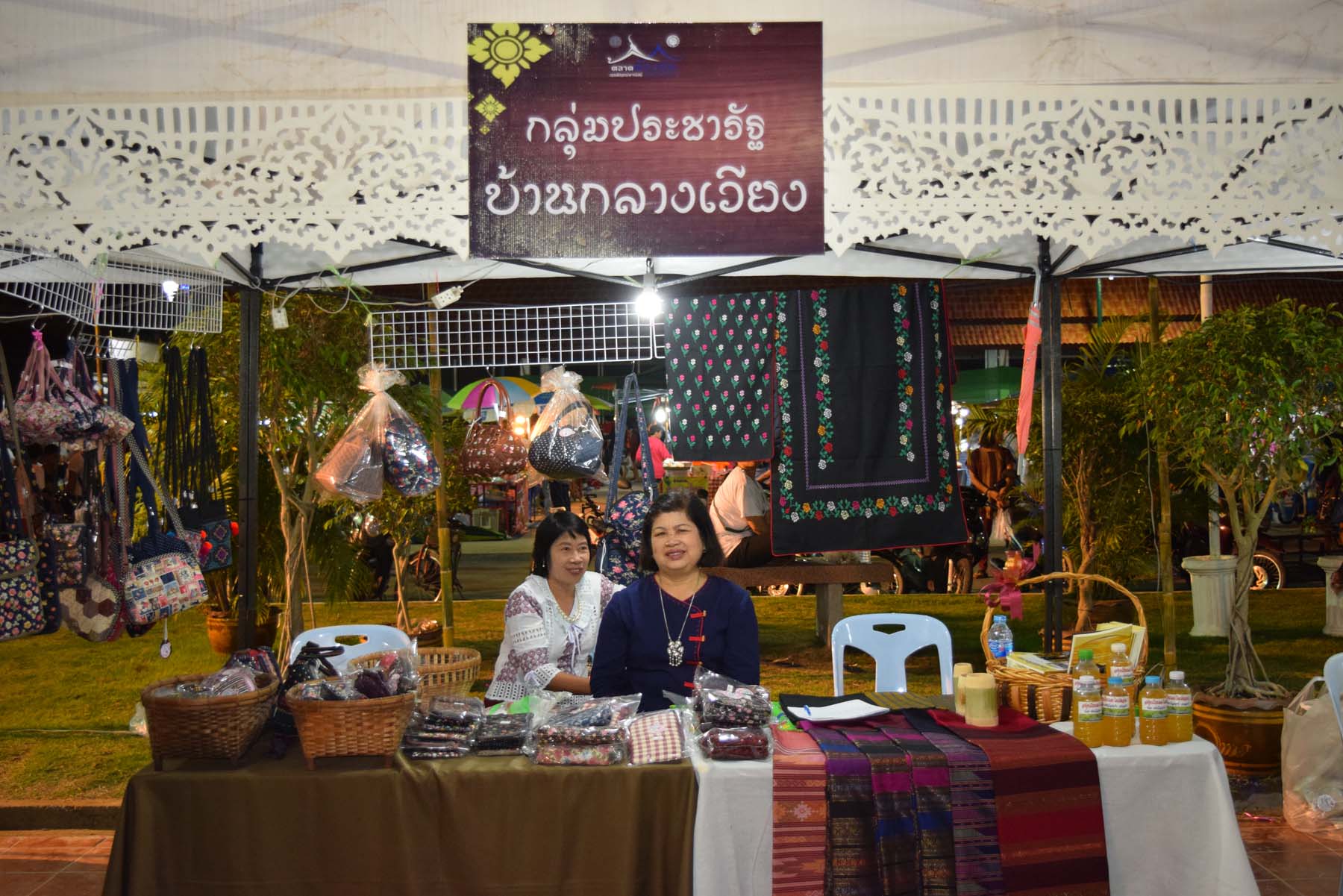 57013_แผงค้า อาหาร.JPG