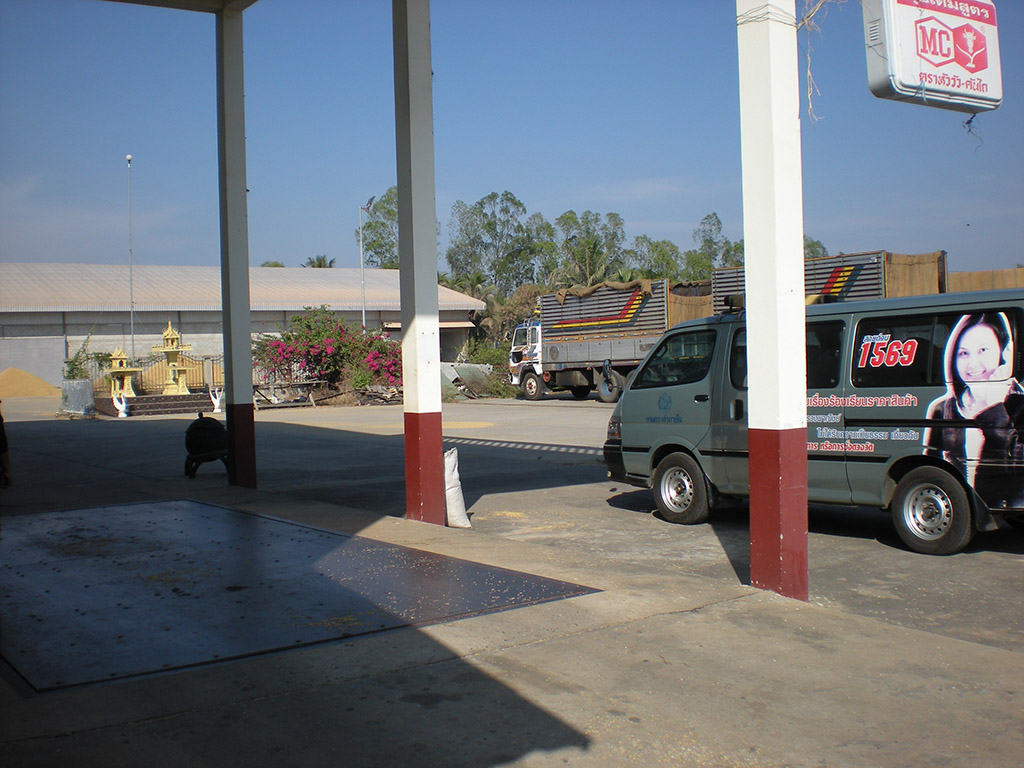 22305_เครื่องชั่งสินค้าเกษตร.JPG