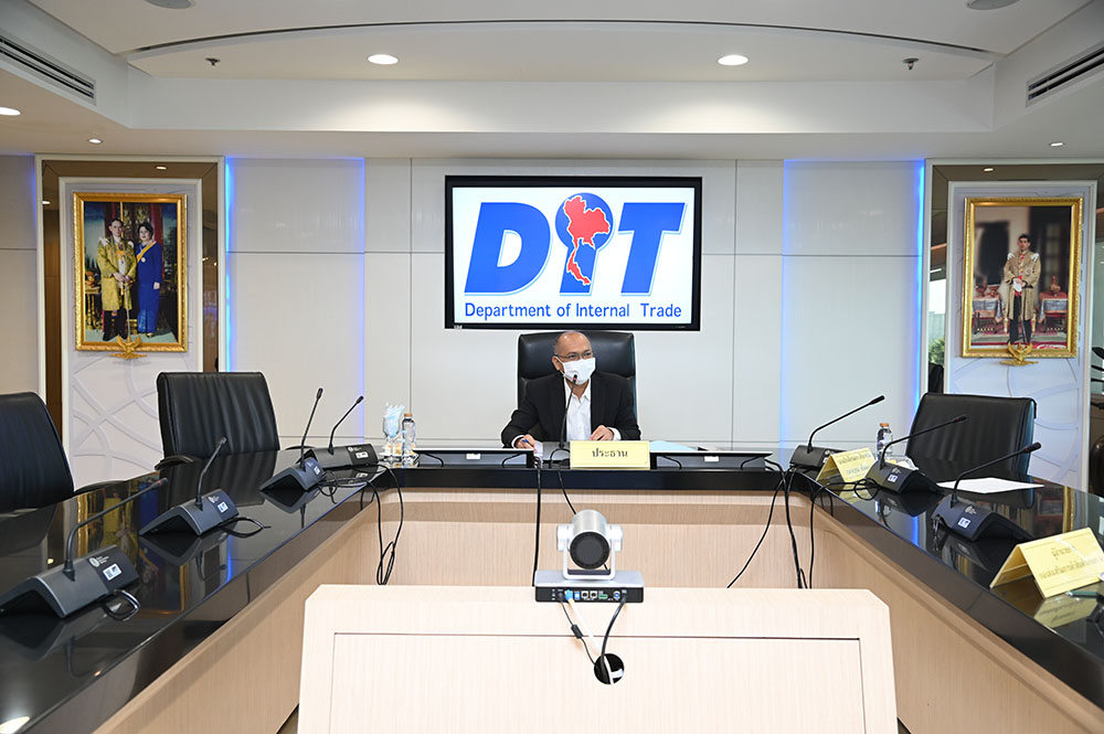 พาณิชย์เคาะ ราคาเกณฑ์กลางมันสำปะหลัง