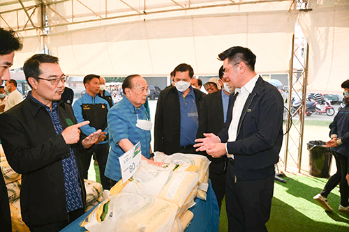 พาณิชย์...ลดราคา! Grand Sale