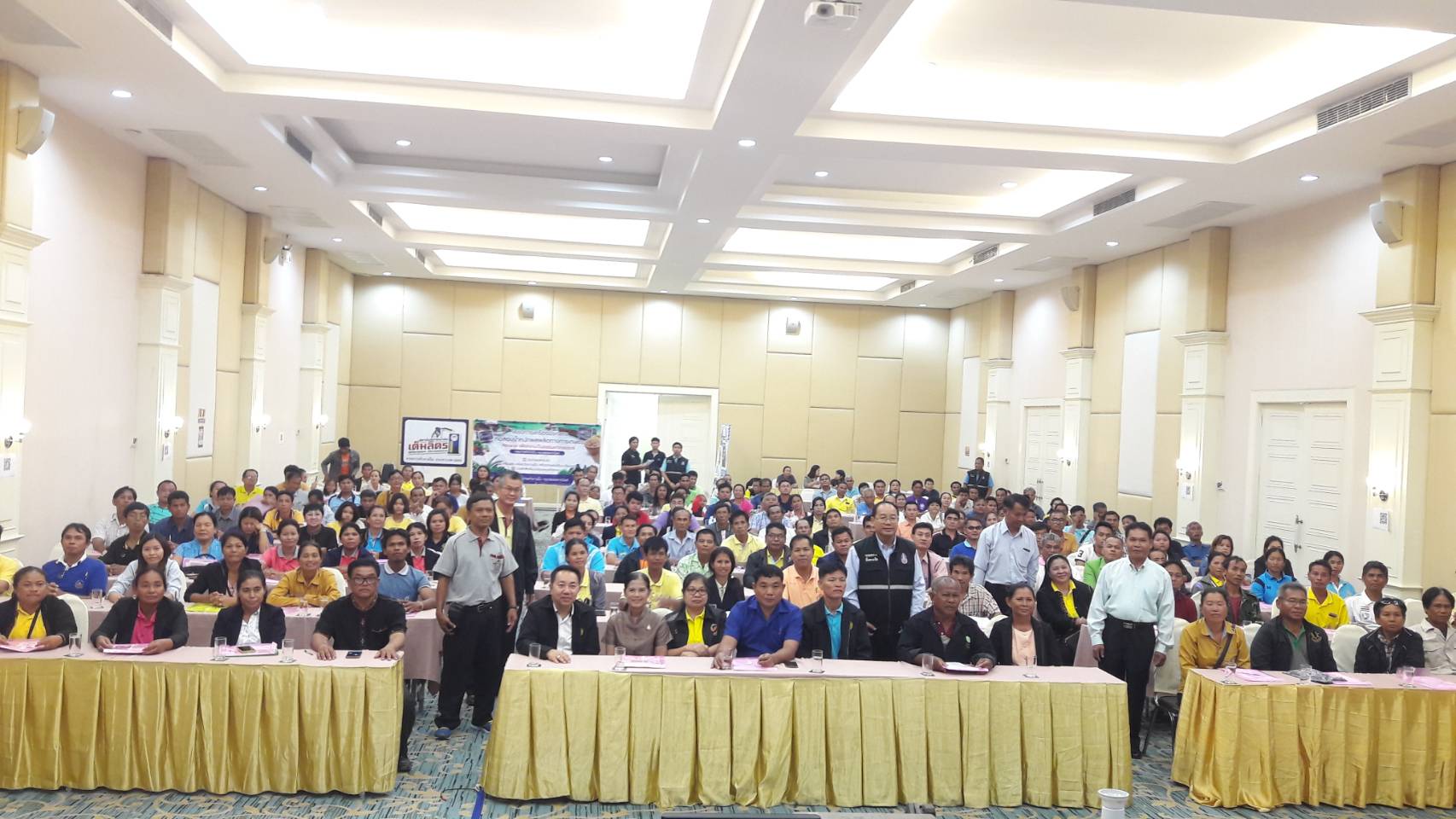 รองอธิบดีฯ เปิดการอบรมงานด้านชั่งตวงวัด