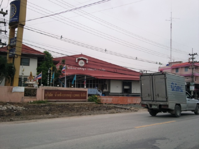 B3DlvNSk137qmlz.JPG (1)