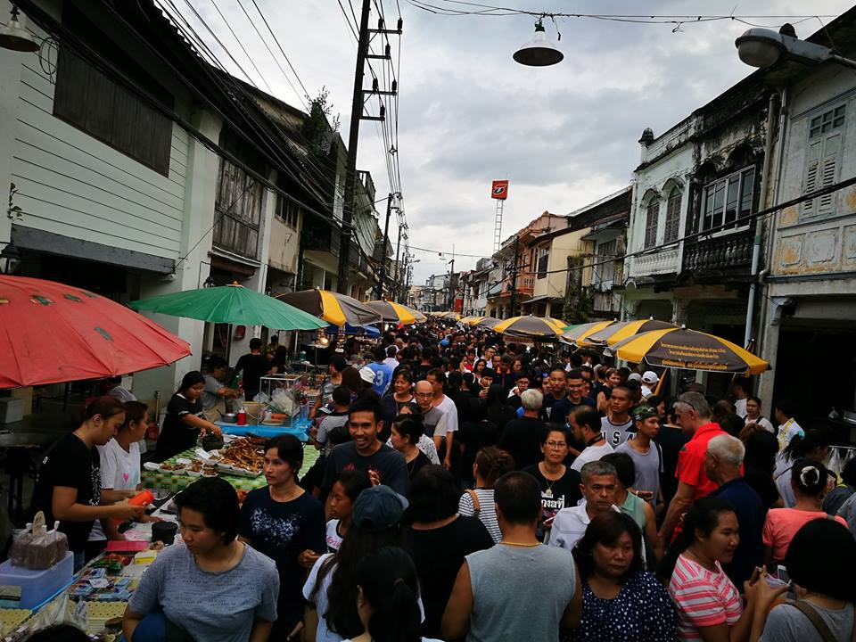 46989_บริเวณตลาด.jpg