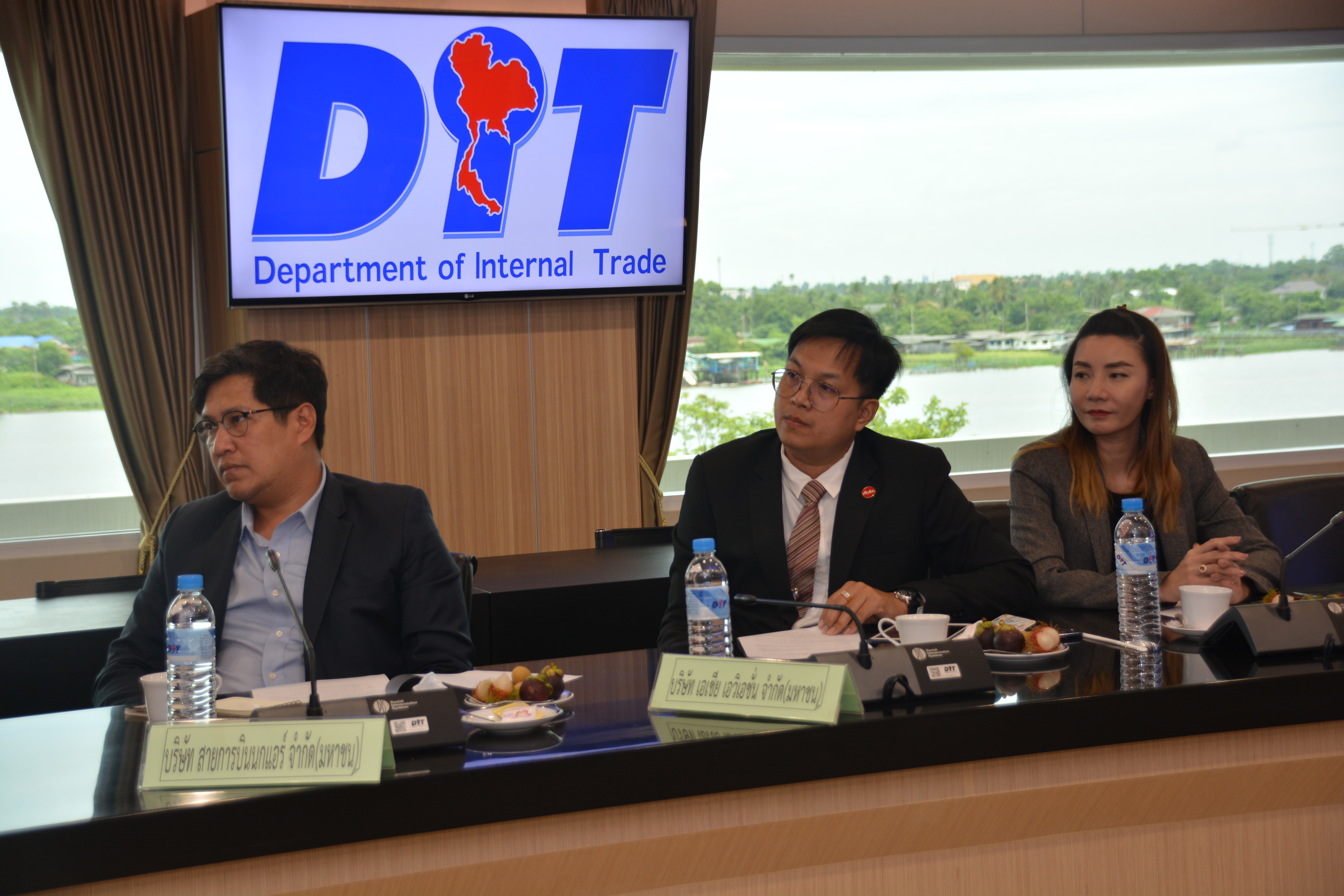 อธิบดีกรมการค้าภายใน เป็นประธานการประชุมหารือแนวทางการรณรงค์และประชาสัมพันธ์ผลไม้ เพื่อช่วยเหลือเกษตรกรผู้ปลูกผลไม้ ปี 2562