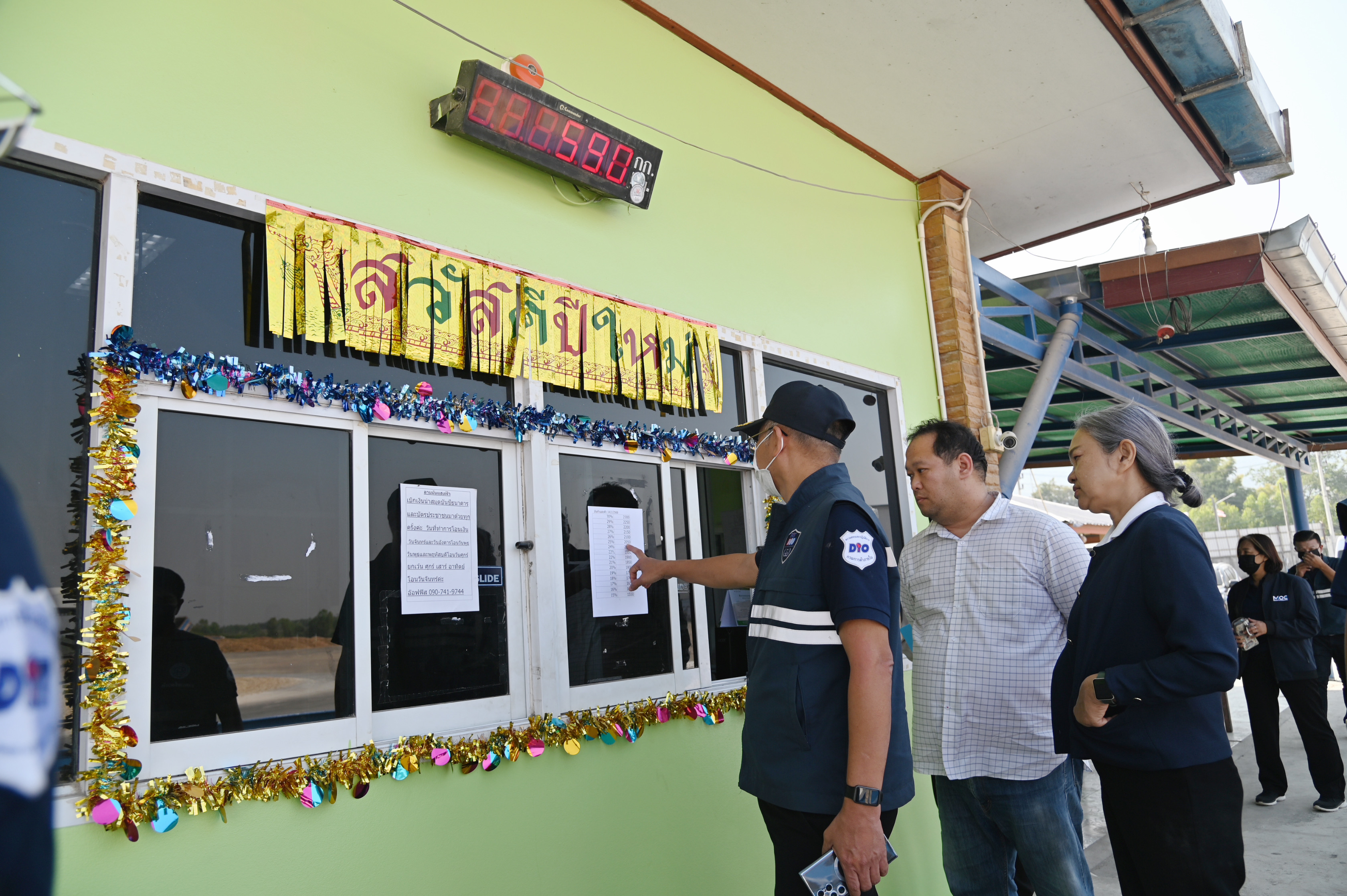 “พาณิชย์” ตรวจเยี่ยมแหล่งเพาะปลูก มันสำปะหลัง จ.กำแพงเพชร-พิษณุโลก