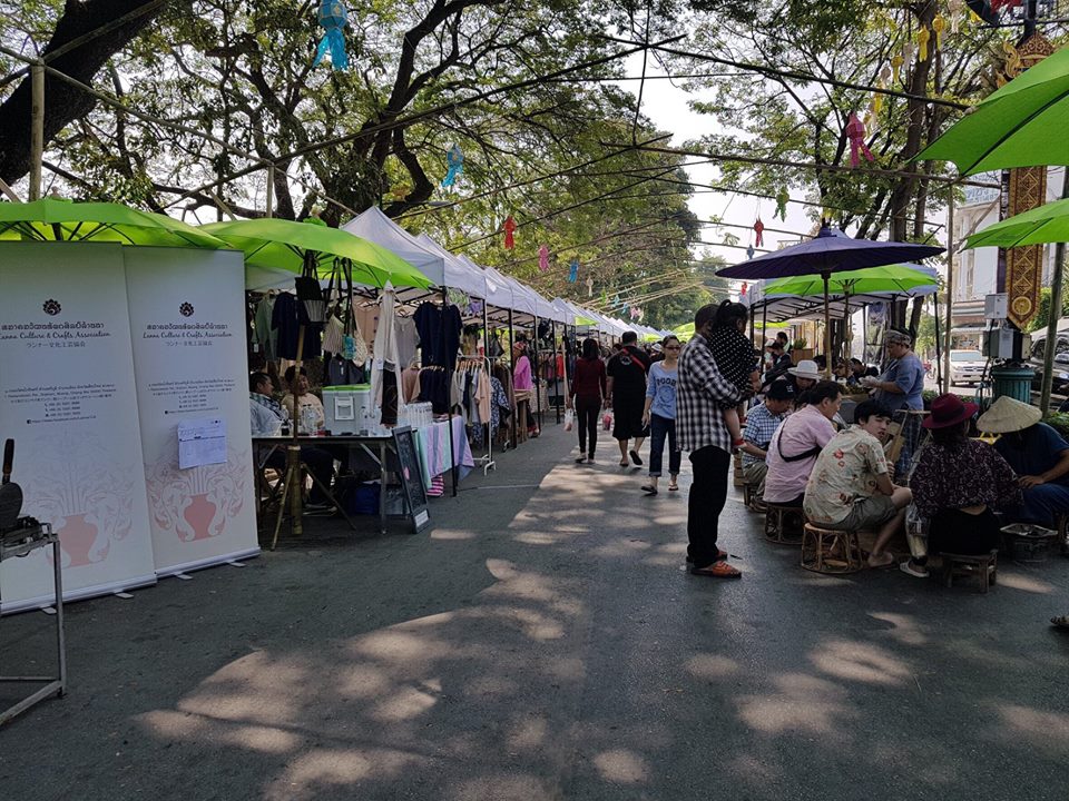 67537_ทางเข้าตลาด.jpg