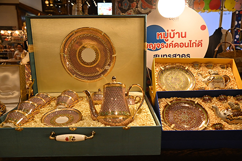 พาณิชย์ชวนช้อป! “Gifts From Local 2023 by DIT”