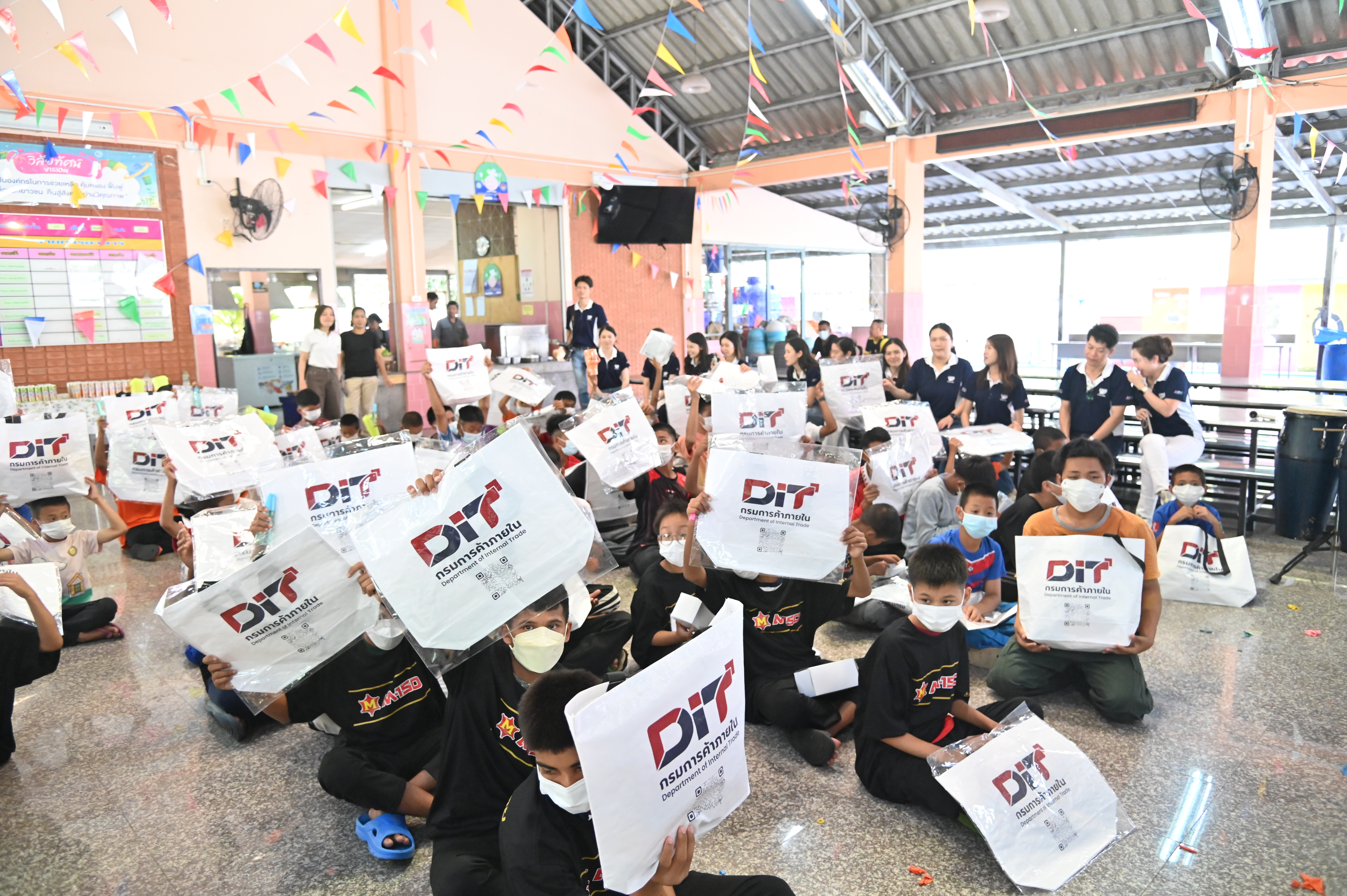 DIT ร่วมกิจกรรมโครงการ  "เติมใจให้กัน" (ปีที่ 4) 