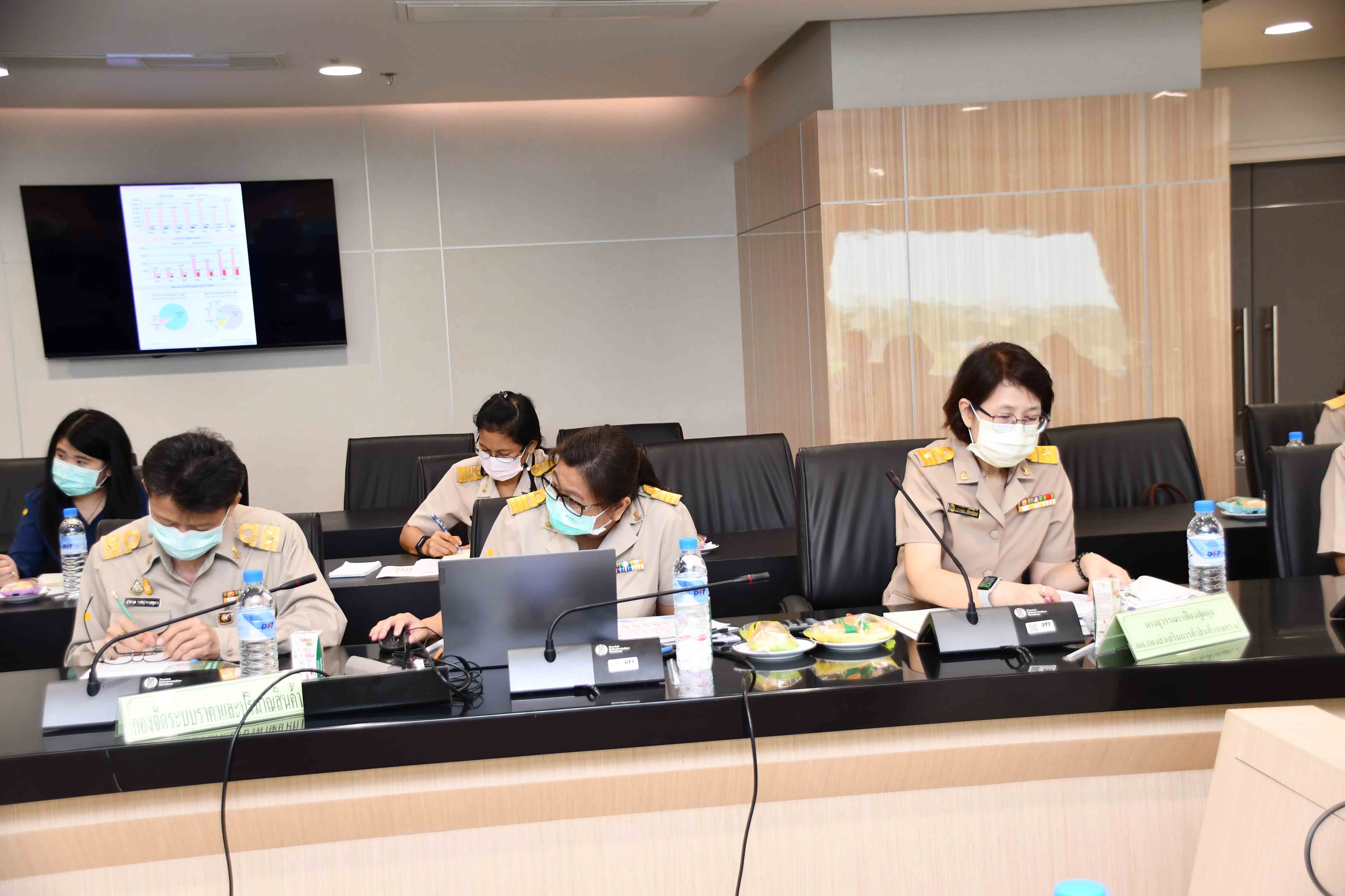 การประชุมติดตามสถานการณ์และทิศทางการตลาดกาแฟ ปี 2564
