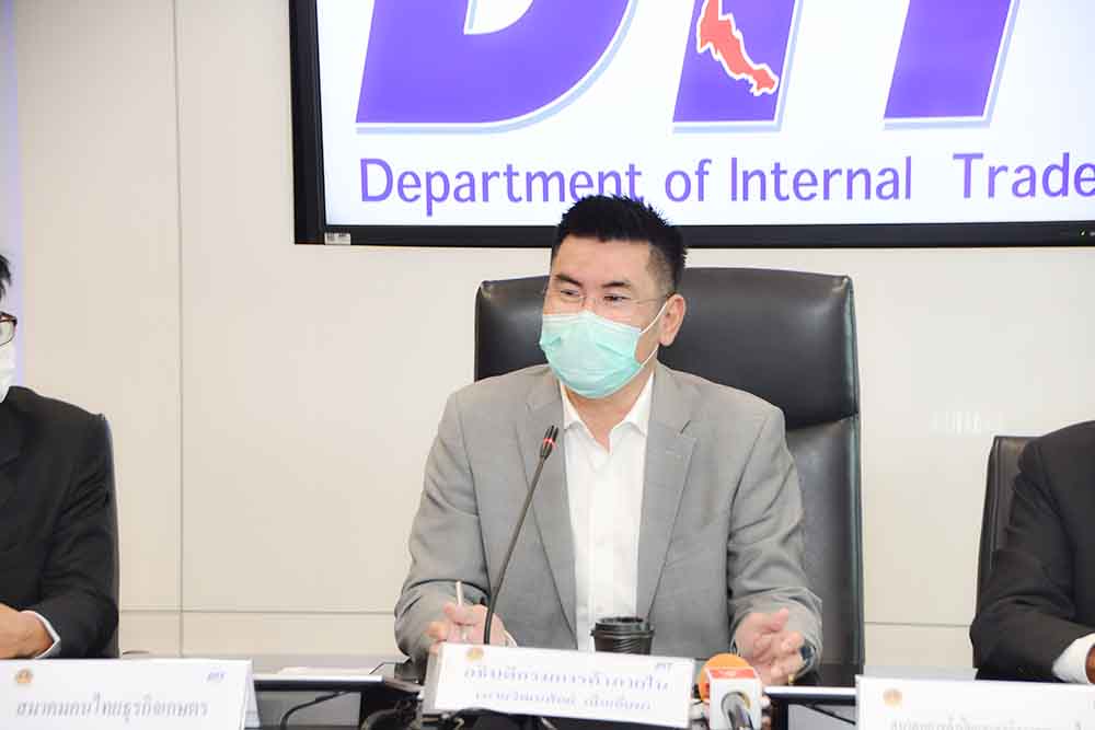 พาณิชย์แถลงข่าวปุ๋ย