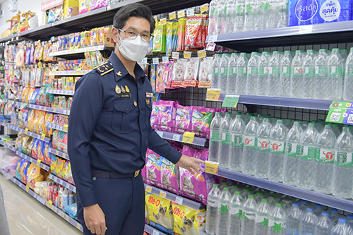 ตรวจสถานการณ์ราคาสินค้าเเละเยี่ยมชมคลังสินค้าปุ๋ย