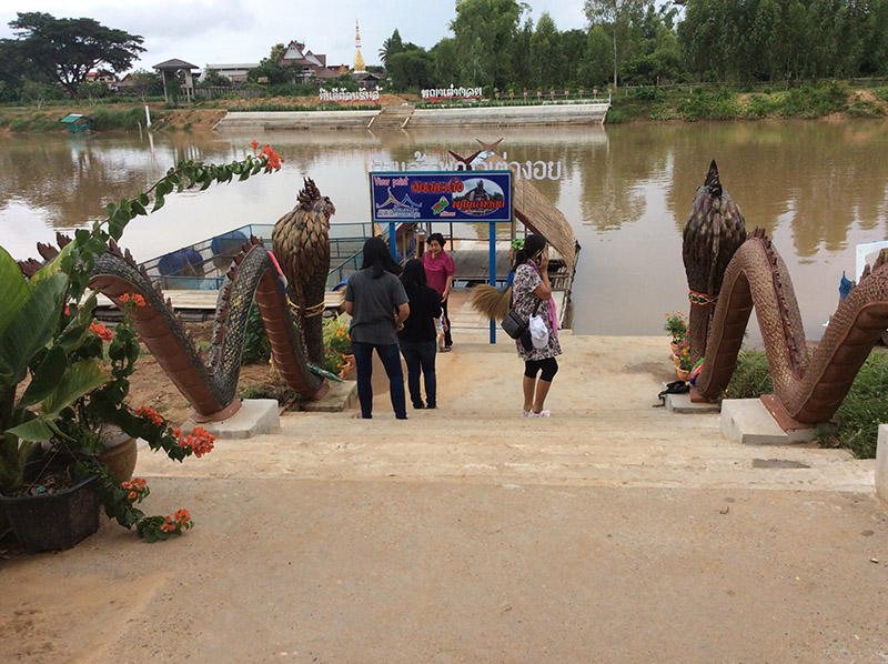 46231_ปล่อยปล่า.JPG