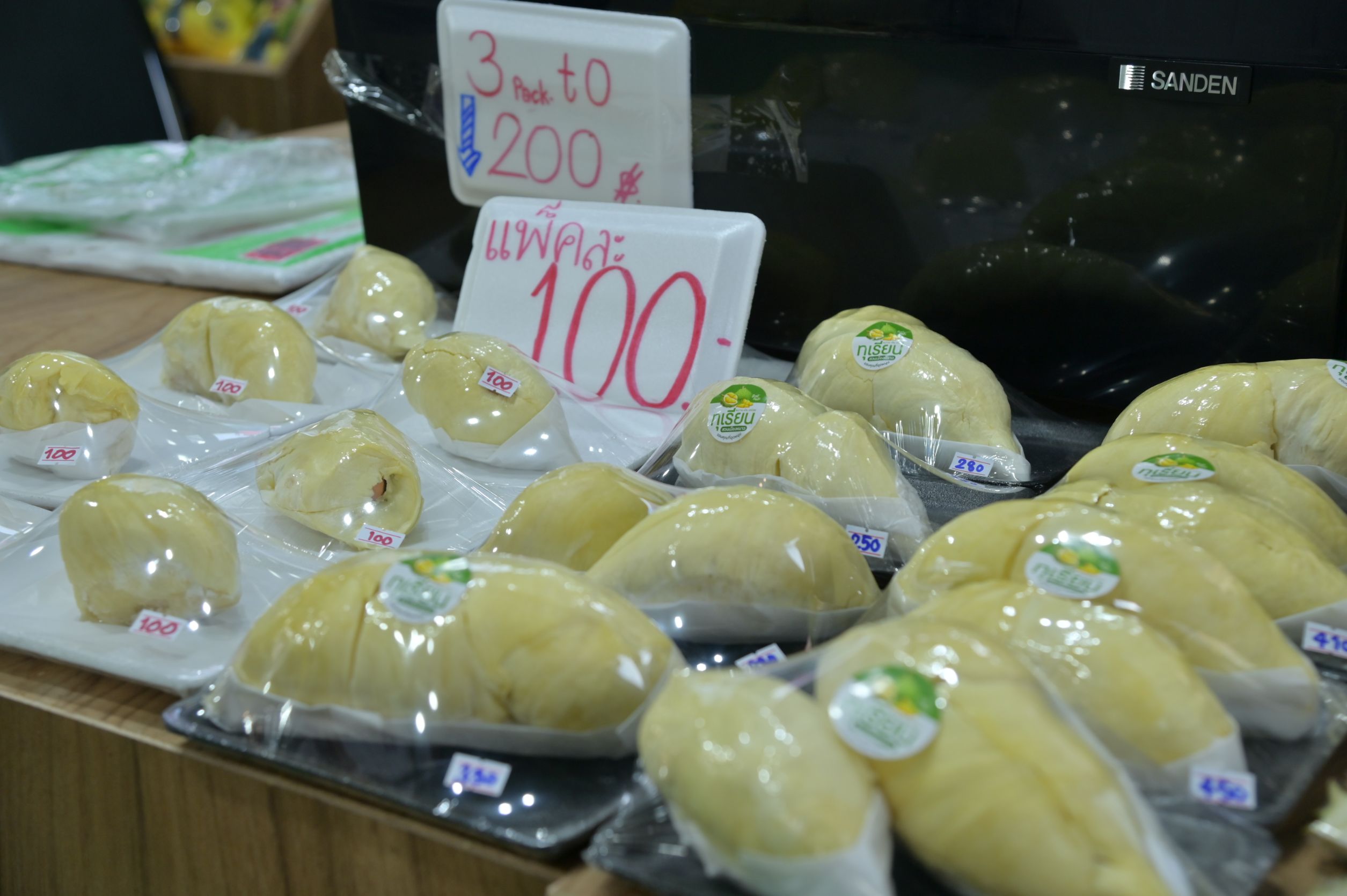 ข่าวเลขที่ 220/2569 กรมการค้าภายในต่อยอดความสำเร็จงาน “Premium Durian Fest 2026” ยกทุเรียนคุณภาพและผลไม้ไทยบุกสยามพารากอน ชวนคนไทยอุดหนุนช่วงโค้งสุดท้ายของฤดูกาลทุเรียนปีนี้ (4 กันยายน 2569)
