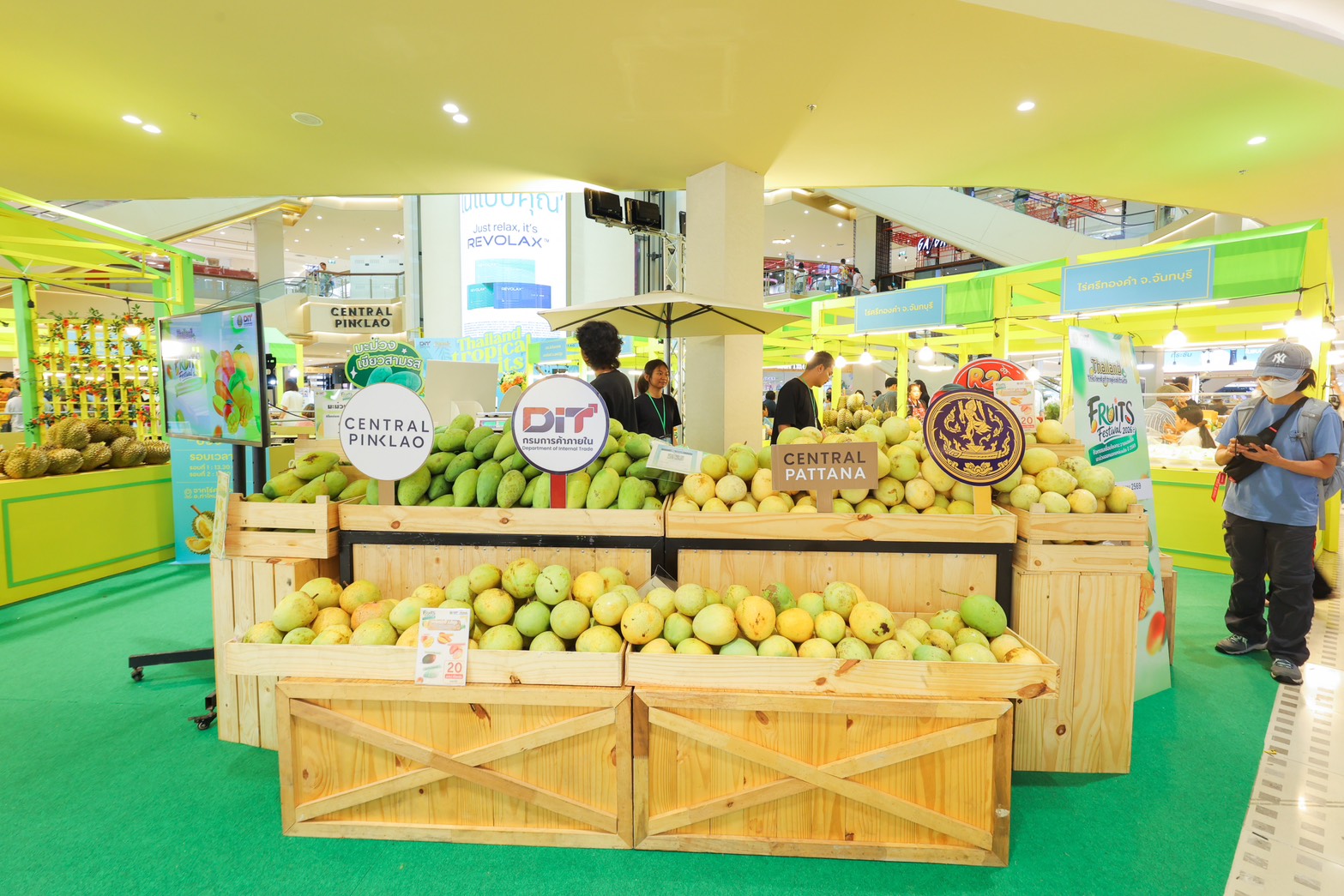 ข่าวเลขที่ 159/2569 “พาณิชย์ผนึกเซ็นทรัลพัฒนา จัดงาน Thailand Tropical Fruit Fiesta เชื่อมโยงผลไม้ไทยสู่ผู้บริโภค คาดจำหน่ายผลไม้กว่า 100 ตัน สร้างมูลค่าการค้ากว่า 10 ล้านบาท” (7 มิถุนายน 2569)