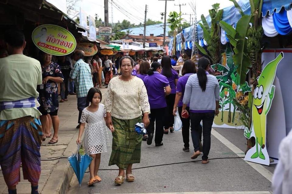 57348_บริเวณตลาด.jpg
