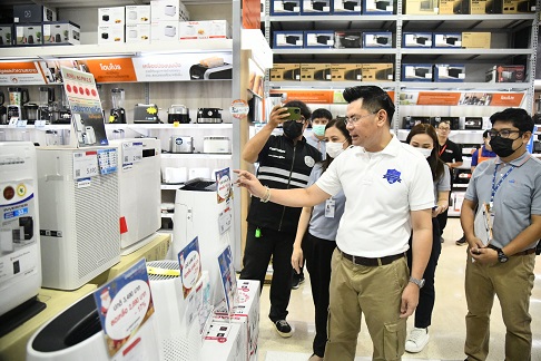 พาณิชย์สั่งลุย! ลดราคา  New Year Mega Sale 2024