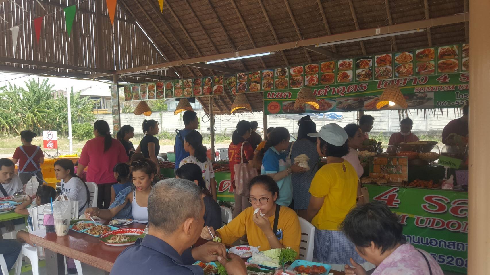 78152_บริเวณตลาด.jpg