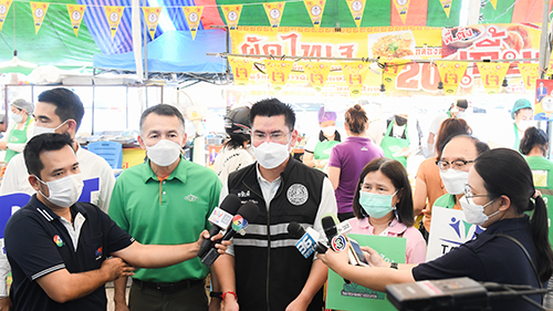 ตรวจติดตามโครงการพาณิชย์ลดราคา