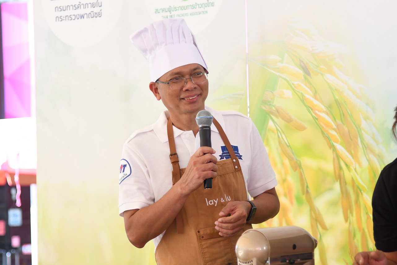 คนไทยช่วยกันกินข้าวไทย