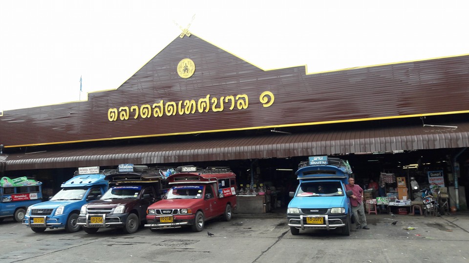 23017_ด้านหน้าตลาด.jpg