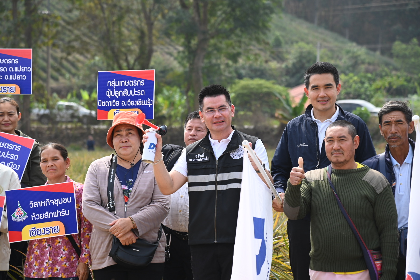 ติดตามการรับซื้อสับปะรดภูแล 16,500 ตัน จ.เชียงราย