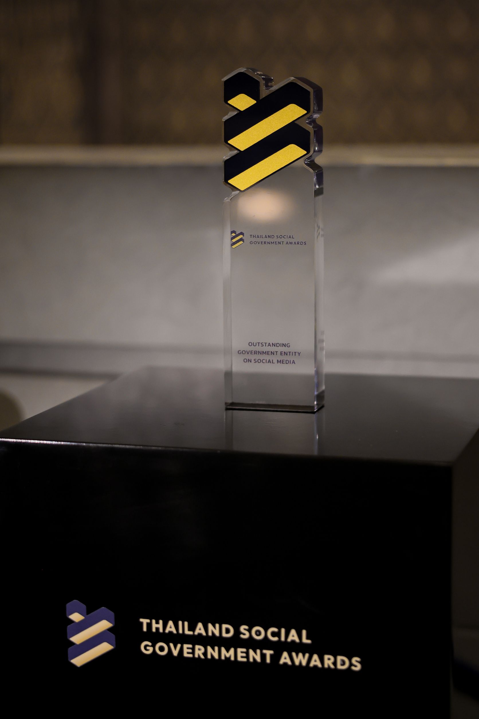 DIT คว้ารางวัล Outstanding Government Entity on Social Media